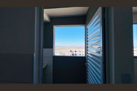 Apartamento para alugar com 47m², 2 quartos e sem vaga Apartamento para alugar com 47m², 2 quartos e sem vagaÁrea de Serviço