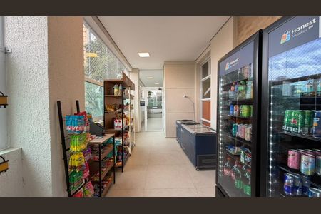 Apartamento à venda com 4 quartos, 264m² em Vila Gomes Cardim, São Paulo