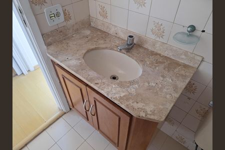 Apartamento para alugar com 54m², 2 quartos e 1 vagaBanheiro