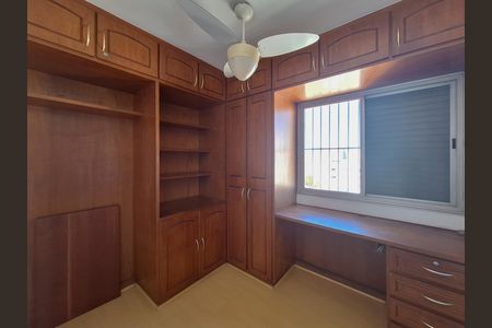 Apartamento para alugar com 54m², 2 quartos e 1 vagaQuarto 2