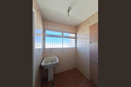 Apartamento para alugar com 54m², 2 quartos e 1 vagaÁrea de Serviço