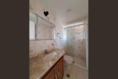 Apartamento para alugar com 54m², 2 quartos e 1 vagaBanheiro