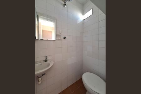 Apartamento para alugar com 54m², 2 quartos e 1 vagaBanheiro de Serviço