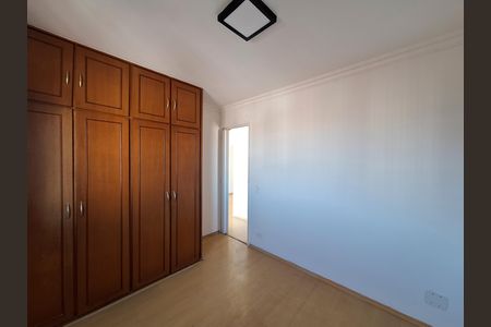 Apartamento para alugar com 54m², 2 quartos e 1 vagaQuarto 1