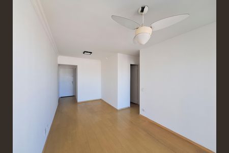 Apartamento para alugar com 54m², 2 quartos e 1 vagaSala