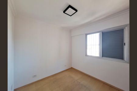Apartamento para alugar com 54m², 2 quartos e 1 vagaQuarto 1