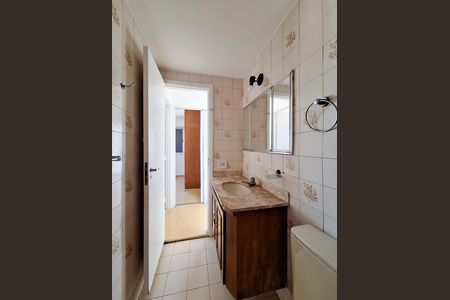 Apartamento para alugar com 54m², 2 quartos e 1 vagaBanheiro