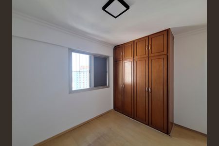 Apartamento para alugar com 54m², 2 quartos e 1 vagaQuarto 1