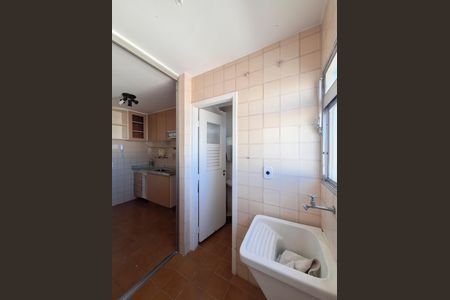 Apartamento para alugar com 54m², 2 quartos e 1 vagaÁrea de Serviço