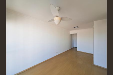 Apartamento para alugar com 54m², 2 quartos e 1 vagaSala