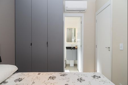 Apartamento para alugar com 25m², 1 quarto e sem vaga Apartamento para alugar com 25m², 1 quarto e sem vagaSuíte