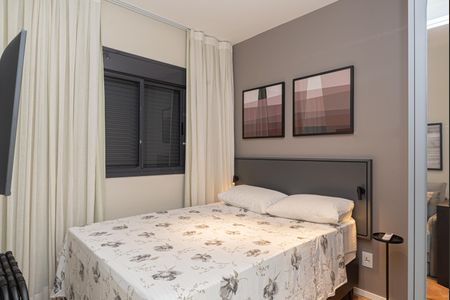 Apartamento para alugar com 25m², 1 quarto e sem vaga Apartamento para alugar com 25m², 1 quarto e sem vagaSuíte