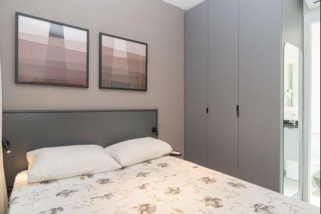 Apartamento para alugar com 25m², 1 quarto e sem vaga Apartamento para alugar com 25m², 1 quarto e sem vagaSuíte