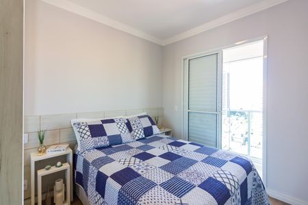 Apartamento à venda com 74m², 3 quartos e 2 vagas Apartamento à venda com 74m², 3 quartos e 2 vagasSuíte