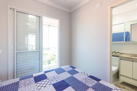 Apartamento à venda com 74m², 3 quartos e 2 vagas Apartamento à venda com 74m², 3 quartos e 2 vagasSuíte