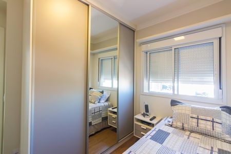 Apartamento à venda com 74m², 3 quartos e 2 vagas Apartamento à venda com 74m², 3 quartos e 2 vagasQuarto 2