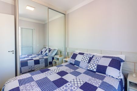 Apartamento à venda com 74m², 3 quartos e 2 vagas Apartamento à venda com 74m², 3 quartos e 2 vagasSuíte