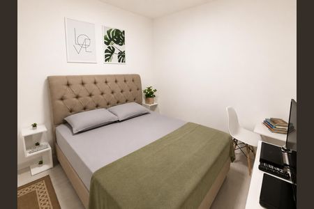 Apartamento para alugar com 35m², 1 quarto e sem vaga Apartamento para alugar com 35m², 1 quarto e sem vagaQuarto