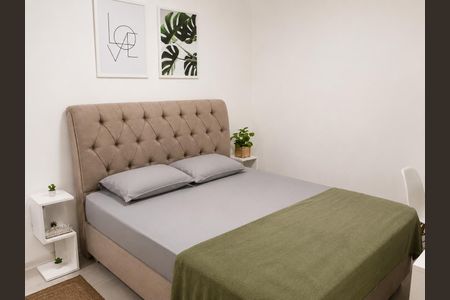 Apartamento para alugar com 35m², 1 quarto e sem vaga Apartamento para alugar com 35m², 1 quarto e sem vagaQuarto