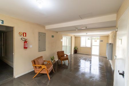 Apartamento para alugar com 54m², 3 quartos e 2 vagas Apartamento para alugar com 54m², 3 quartos e 2 vagasHall de entrada