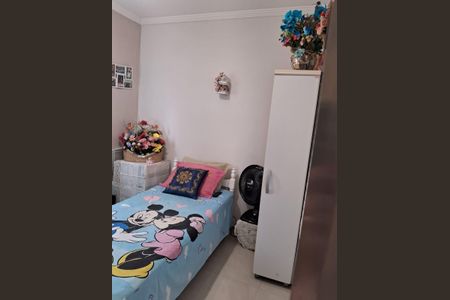 Foto 02 de apartamento à venda com 2 quartos, 57m² em Vila Carrão, São Paulo