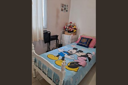 Foto 01 de apartamento à venda com 2 quartos, 57m² em Vila Carrão, São Paulo