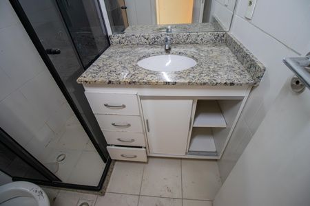 Apartamento à venda com 55m², 2 quartos e 1 vaga Apartamento à venda com 55m², 2 quartos e 1 vagaBanheiro social