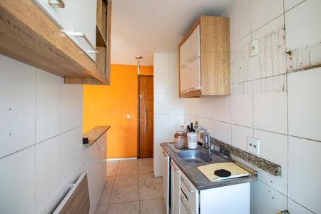 Apartamento à venda com 55m², 2 quartos e 1 vaga Apartamento à venda com 55m², 2 quartos e 1 vagaCozinha/Área de serviço