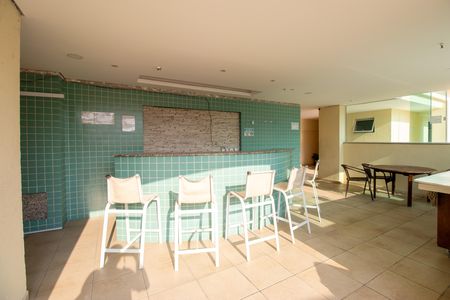 Apartamento à venda com 55m², 2 quartos e 1 vaga Apartamento à venda com 55m², 2 quartos e 1 vagaÁrea comum - Piscina