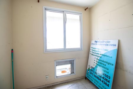 Apartamento à venda com 55m², 2 quartos e 1 vaga Apartamento à venda com 55m², 2 quartos e 1 vagaQuarto