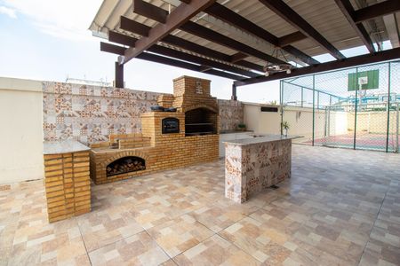 Apartamento à venda com 55m², 2 quartos e 1 vaga Apartamento à venda com 55m², 2 quartos e 1 vagaÁrea comum - Churrasqueira