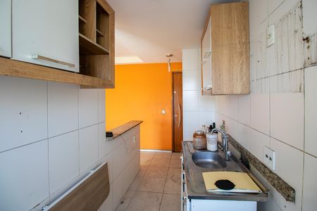 Apartamento à venda com 55m², 2 quartos e 1 vaga Apartamento à venda com 55m², 2 quartos e 1 vagaCozinha/Área de serviço