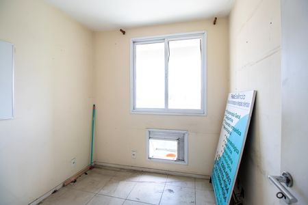 Apartamento à venda com 55m², 2 quartos e 1 vaga Apartamento à venda com 55m², 2 quartos e 1 vagaQuarto