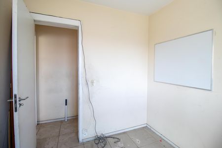 Apartamento à venda com 55m², 2 quartos e 1 vaga Apartamento à venda com 55m², 2 quartos e 1 vagaQuarto