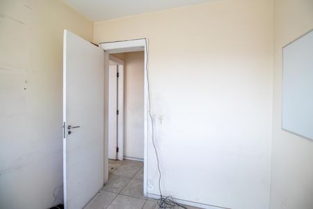 Apartamento à venda com 55m², 2 quartos e 1 vaga Apartamento à venda com 55m², 2 quartos e 1 vagaQuarto