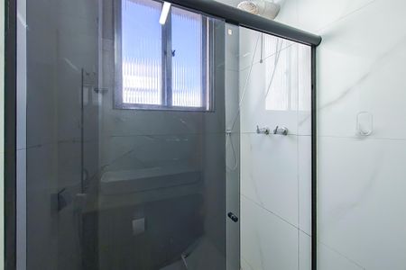 Apartamento à venda com 56m², 2 quartos e sem vaga Apartamento à venda com 56m², 2 quartos e sem vagaBanheiro