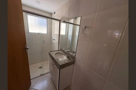 Apartamento para alugar com 92m², 2 quartos e 2 vagas Apartamento para alugar com 92m², 2 quartos e 2 vagasBanheiro