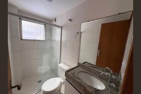 Apartamento para alugar com 92m², 2 quartos e 2 vagas Apartamento para alugar com 92m², 2 quartos e 2 vagasBanheiro