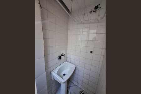 Apartamento para alugar com 2 quartos, 80m² em São Francisco, Niterói