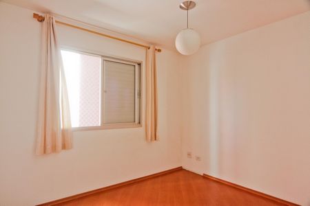 Apartamento para alugar com 76m², 3 quartos e 2 vagas Apartamento para alugar com 76m², 3 quartos e 2 vagasSuíte