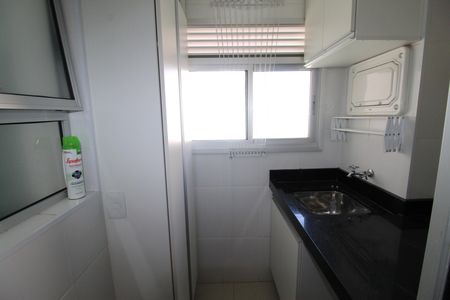 Apartamento para alugar com 56m², 2 quartos e 1 vagaÁrea de Serviço