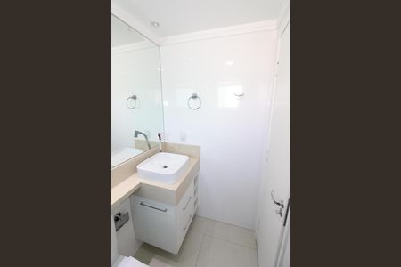 Apartamento para alugar com 56m², 2 quartos e 1 vagaBanheiro da Suíte