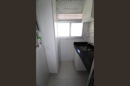 Apartamento para alugar com 56m², 2 quartos e 1 vagaÁrea de Serviço