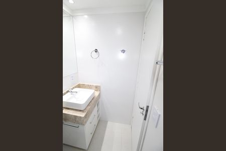 Apartamento para alugar com 56m², 2 quartos e 1 vagaBanheiro