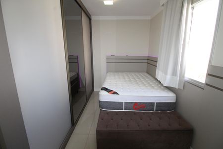 Apartamento para alugar com 56m², 2 quartos e 1 vagaSuíte