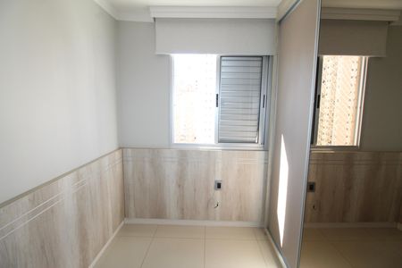 Apartamento para alugar com 56m², 2 quartos e 1 vagaQuarto