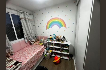 Apartamento à venda com 2 quartos, 41m² em Jardim Esmeralda, São Paulo