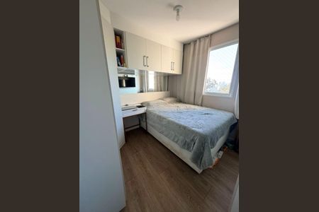 Apartamento à venda com 2 quartos, 41m² em Jardim Esmeralda, São Paulo
