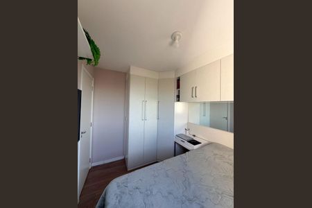 Apartamento à venda com 2 quartos, 41m² em Jardim Esmeralda, São Paulo