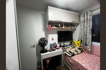 Apartamento à venda com 2 quartos, 41m² em Jardim Esmeralda, São Paulo
